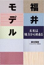 61wxy1cbpwl-_sx338_bo1204203200_