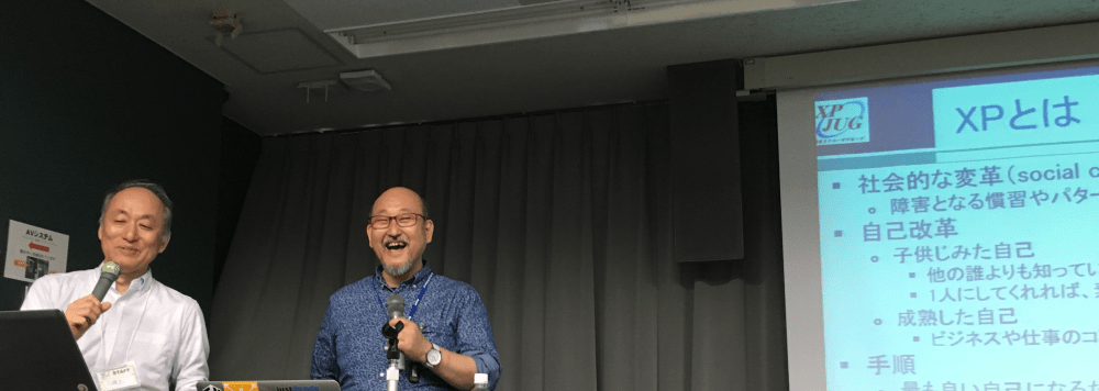 %e4%bb%99%e4%ba%balong